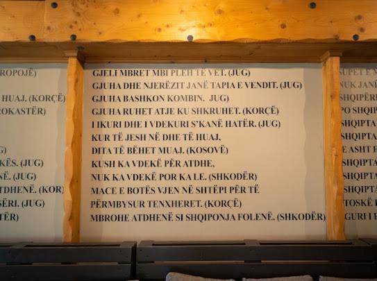 Vila Shen Maria Ξενοδοχείο Μοσχόπολη Εξωτερικό φωτογραφία